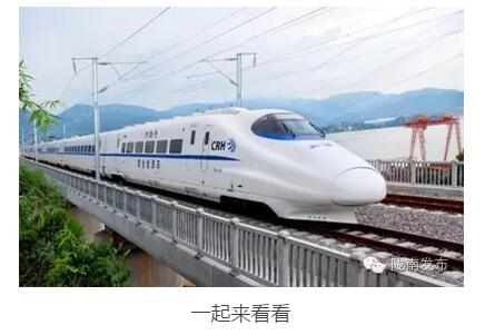 最新！蘭渝鐵路路基工程完成，廣元至重慶北段項(xiàng)目招標(biāo)