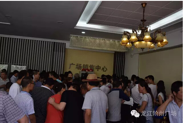 喜報(bào)！捷報(bào)！一經(jīng)推出即成隴南商業(yè)傳奇！