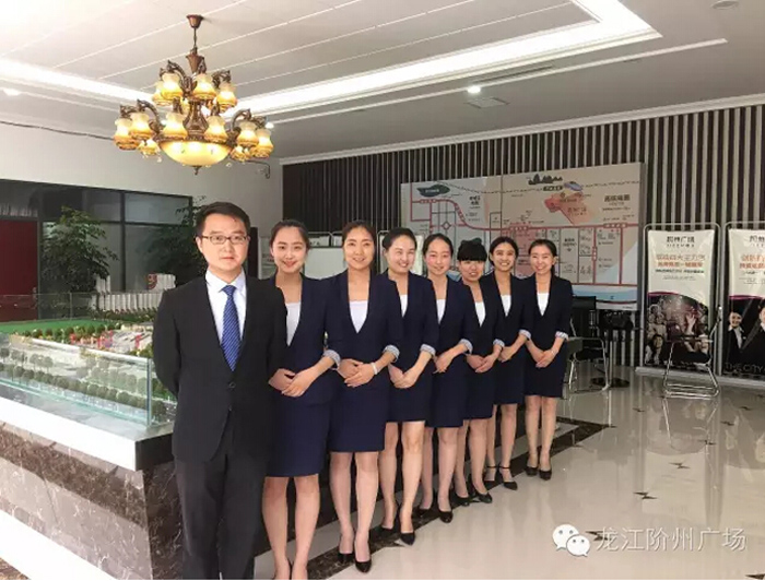 喜報(bào)！捷報(bào)！一經(jīng)推出即成隴南商業(yè)傳奇！