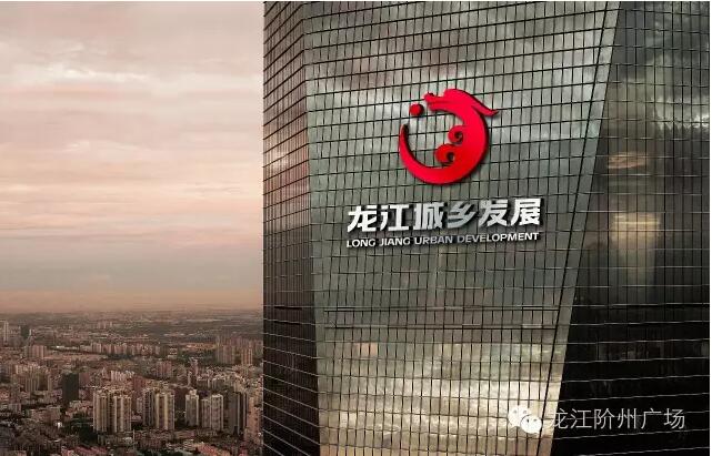 首批認(rèn)籌 空前盛況！搶籌倒計(jì)時(shí)！