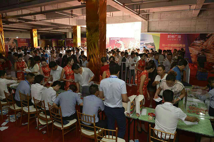 開盤即售罄，隴南高鐵站—階州廣場創(chuàng)隴南商業(yè)傳奇