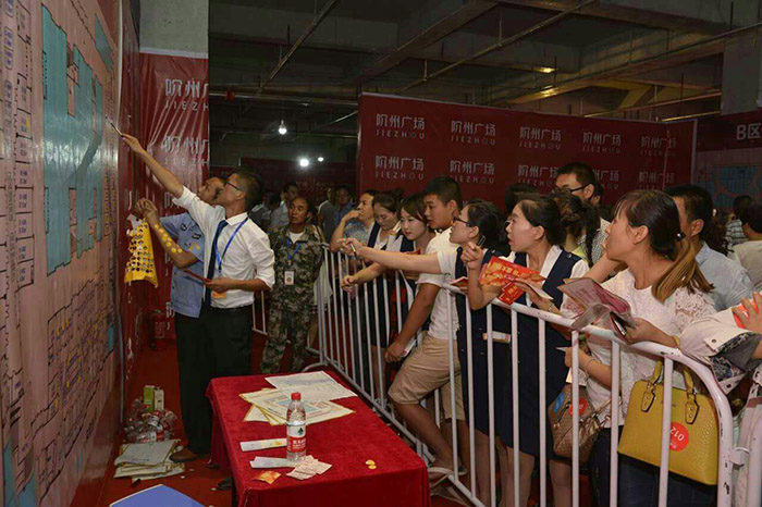 開盤即售罄，隴南高鐵站—階州廣場創(chuàng)隴南商業(yè)傳奇