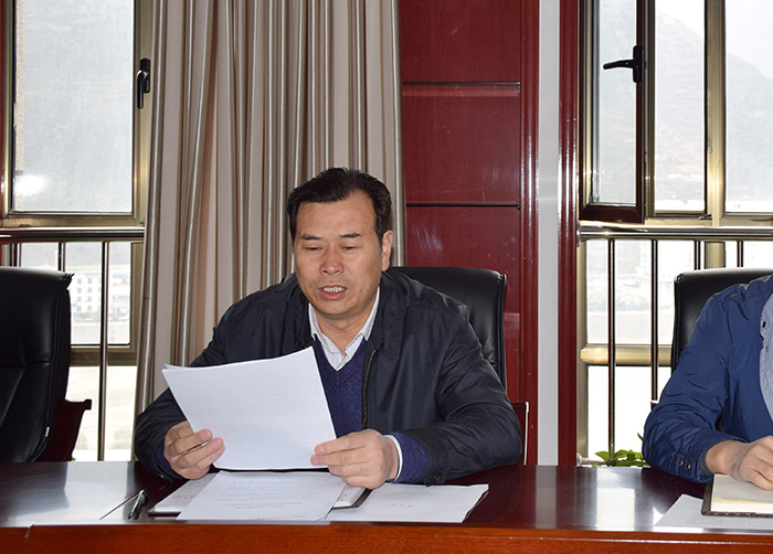 市龍江公司召開全體員工大會(huì)，專題傳達(dá)學(xué)習(xí)上級(jí)會(huì)議精神