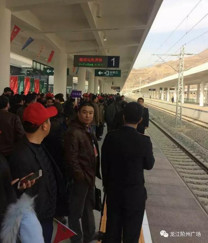 萬(wàn)人見(jiàn)證！蘭渝鐵路隴南站順利通車！