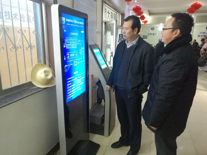 市龍江公司總經理李錄順一行深入子公司檢查指導工作