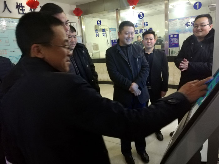 市龍江公司總經理李錄順一行深入子公司檢查指導工作