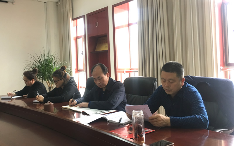 市龍江城鄉(xiāng)發(fā)展集團專題學(xué)習(xí)近期中央、省、市紀律檢查委員會議精神