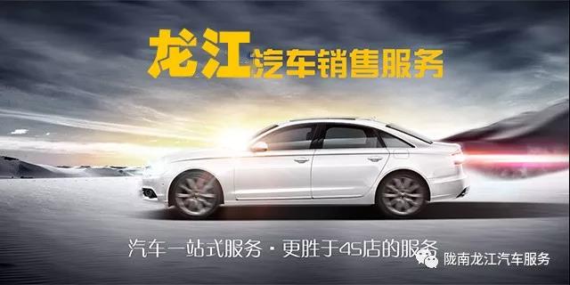 汽車年審、保養(yǎng)｜龍江汽車服務(wù)送您福利紅包！