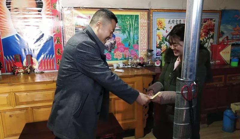 堅持精準幫扶，合力脫貧攻堅——市龍江城鄉(xiāng)發(fā)展集團、隴南太平洋財險公司聯(lián)合開展幫扶文縣橋頭鎮(zhèn)安子坡村2019年春節(jié)慰問活動