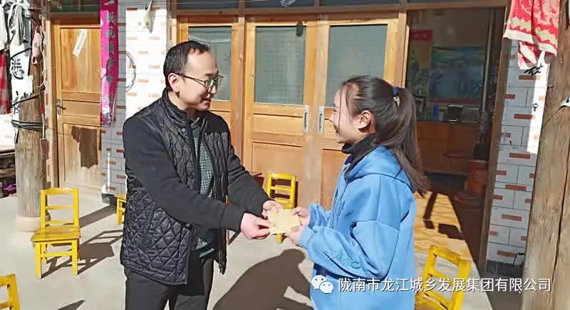堅持精準幫扶，合力脫貧攻堅——市龍江城鄉(xiāng)發(fā)展集團、隴南太平洋財險公司聯(lián)合開展幫扶文縣橋頭鎮(zhèn)安子坡村2019年春節(jié)慰問活動