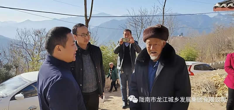 堅持精準幫扶，合力脫貧攻堅——市龍江城鄉(xiāng)發(fā)展集團、隴南太平洋財險公司聯(lián)合開展幫扶文縣橋頭鎮(zhèn)安子坡村2019年春節(jié)慰問活動