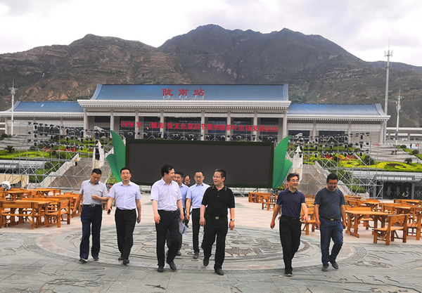隴南市委常委、組織部部長(zhǎng)楊郃調(diào)研指導(dǎo)市龍江城鄉(xiāng)發(fā)展集團(tuán)公司黨建工作