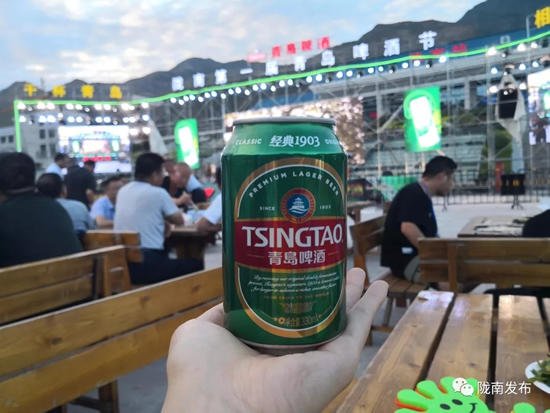 好嗨喲！隴南第一屆青島啤酒節(jié)開幕啦，為期8天