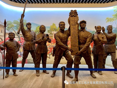 市龍江城鄉(xiāng)發(fā)展集團(tuán)黨委開展“不忘初心、牢記使命”紀(jì)念建黨98周年主題黨日活動(dòng)