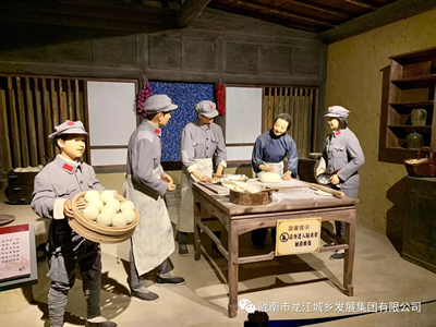 市龍江城鄉(xiāng)發(fā)展集團(tuán)黨委開展“不忘初心、牢記使命”紀(jì)念建黨98周年主題黨日活動(dòng)