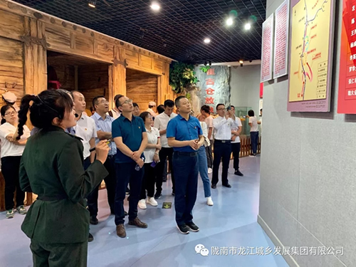 市龍江城鄉(xiāng)發(fā)展集團(tuán)黨委開展“不忘初心、牢記使命”紀(jì)念建黨98周年主題黨日活動(dòng)