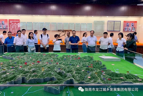 市龍江城鄉(xiāng)發(fā)展集團(tuán)黨委開展“不忘初心、牢記使命”紀(jì)念建黨98周年主題黨日活動(dòng)