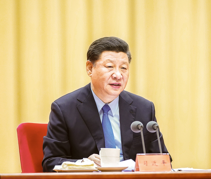 習(xí)近平：在“不忘初心、牢記使命”主題教育工作會(huì)議上的講話
