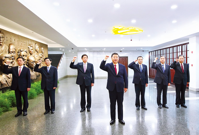習(xí)近平：在“不忘初心、牢記使命”主題教育工作會(huì)議上的講話