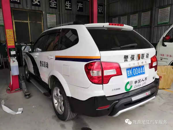 金錘鈑金，銀槍噴漆！龍江汽修值得信賴！