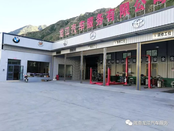金錘鈑金，銀槍噴漆！龍江汽修值得信賴！