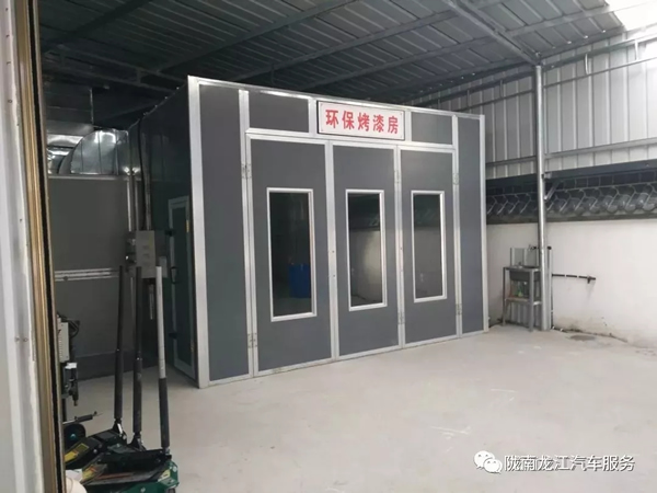 金錘鈑金，銀槍噴漆！龍江汽修值得信賴！