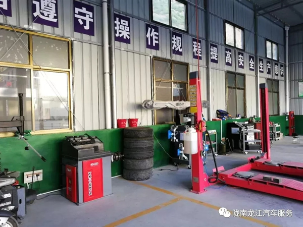 金錘鈑金，銀槍噴漆！龍江汽修值得信賴！